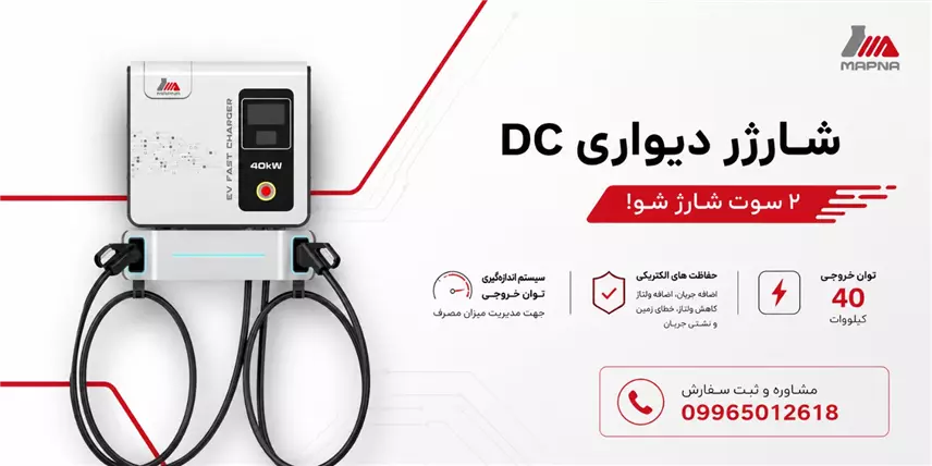 بنر2